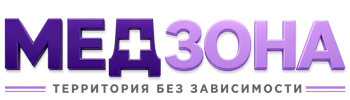 Лечение зависимости в Воскресенске — цены, стационар, анонимно 2026
